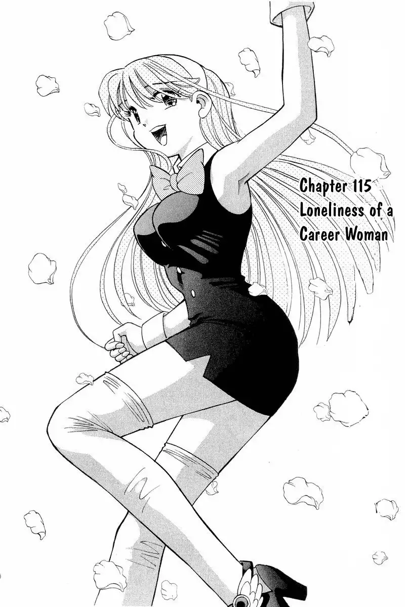 Yume de Aetara Chapter 115 2